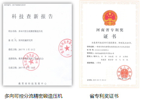 微信截图_20211110173723.png 微信截图_20211110173723.png