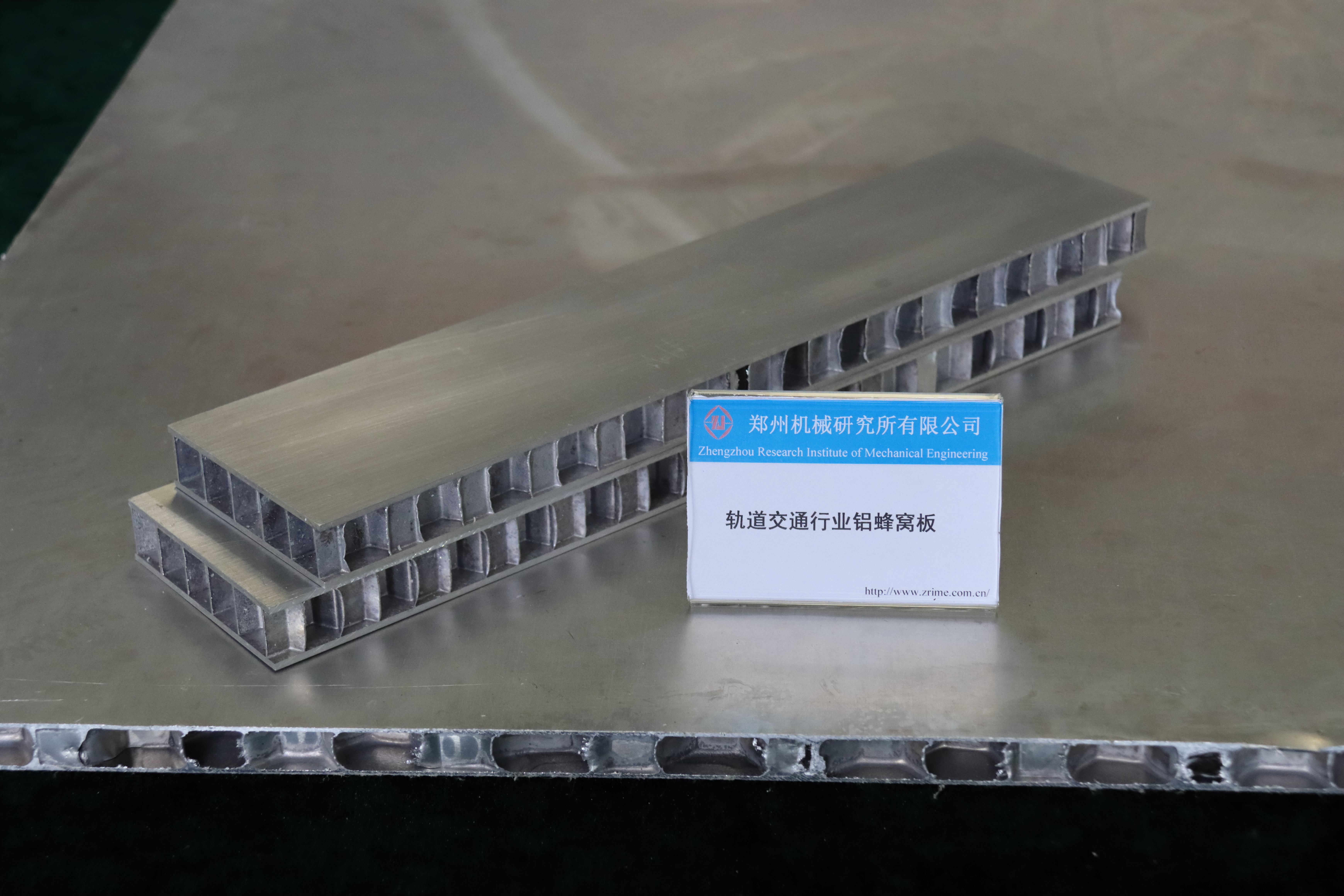 图片 6