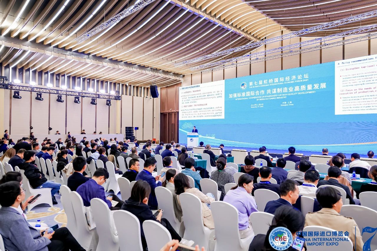 微信图片_20241112170603.jpg 微信图片_20241112170603.jpg