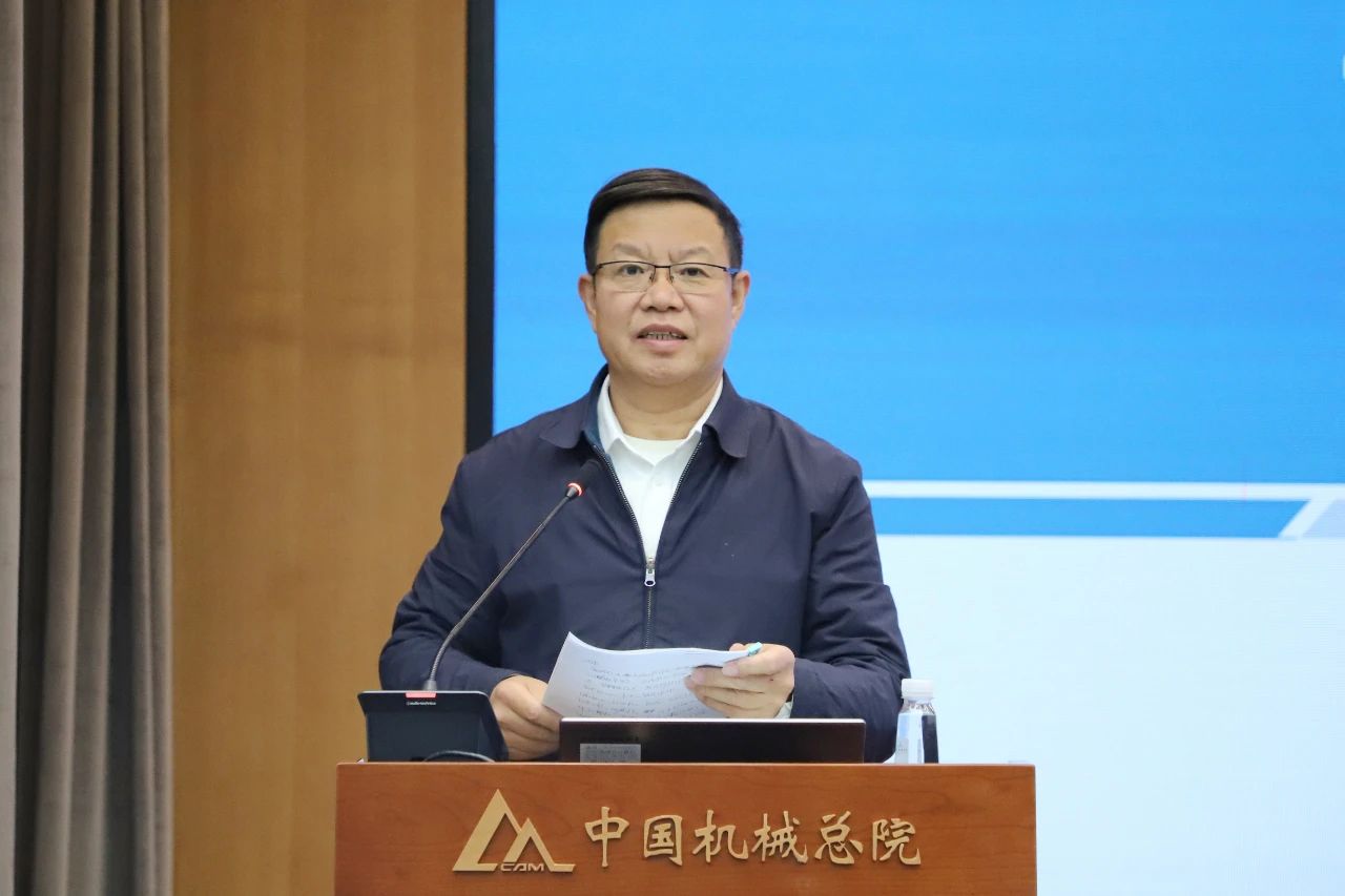 微信图片_20241203154424.jpg 微信图片_20241203154424.jpg