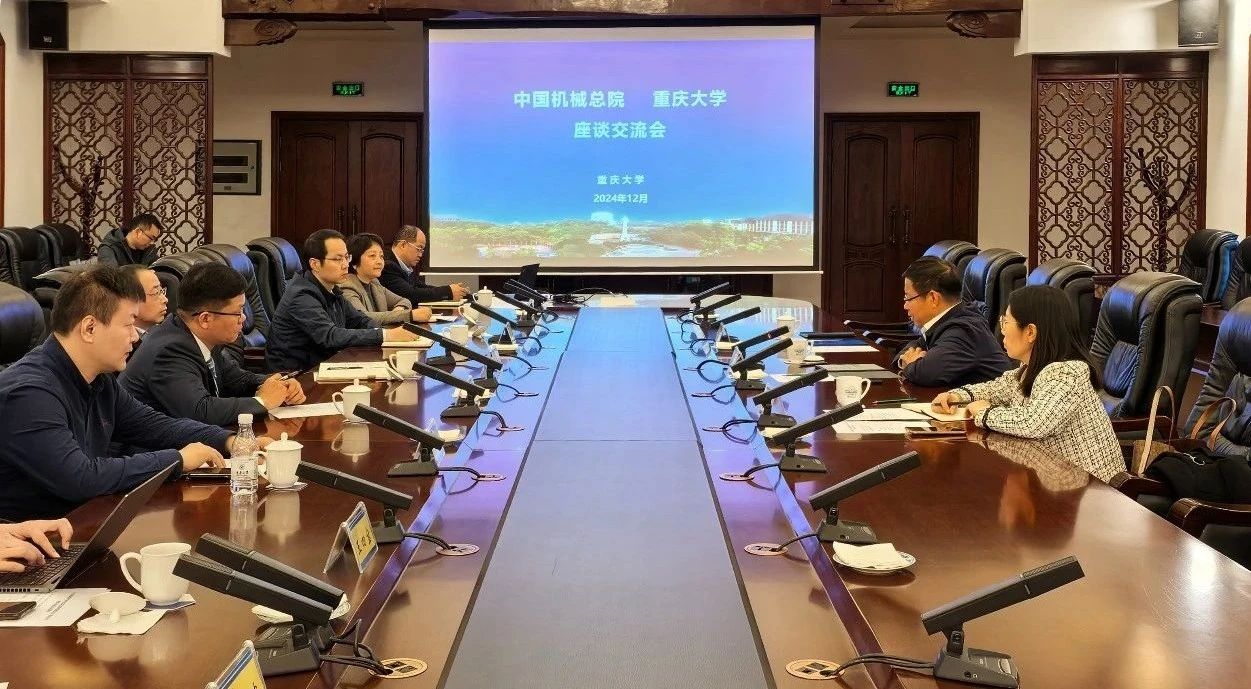 微信图片_20241212120050.jpg 微信图片_20241212120050.jpg