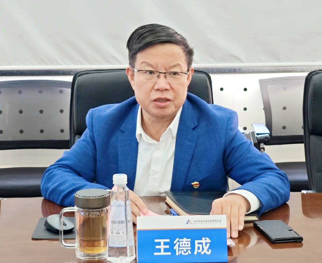 微信图片_20241101085343.jpg 微信图片_20241101085343.jpg