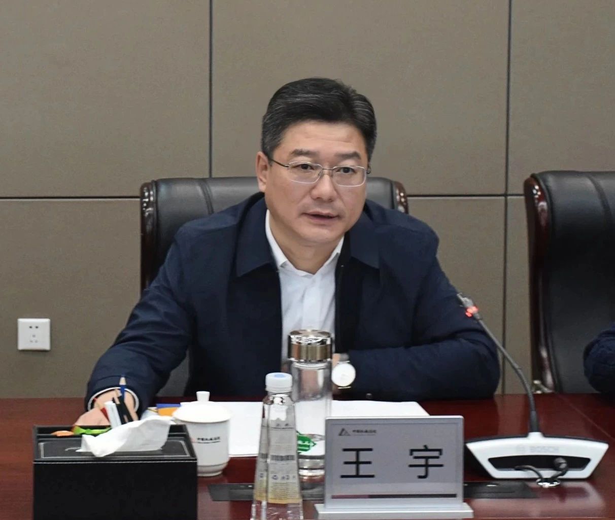 微信图片_20241203153336.jpg 微信图片_20241203153336.jpg