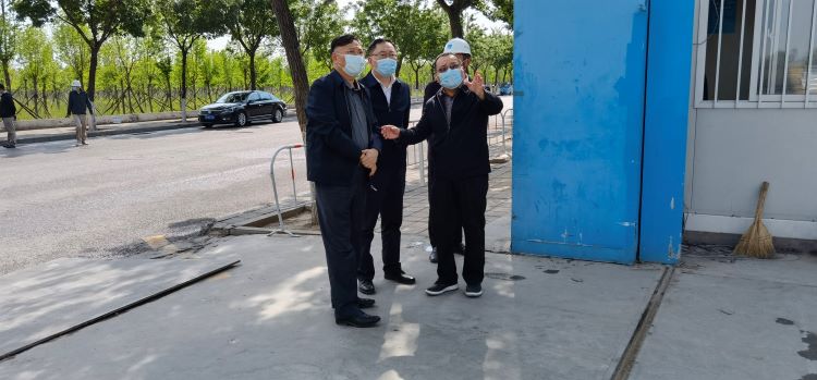 王西峰率队赴怀柔基地检查指导安全生产及疫情防控工作