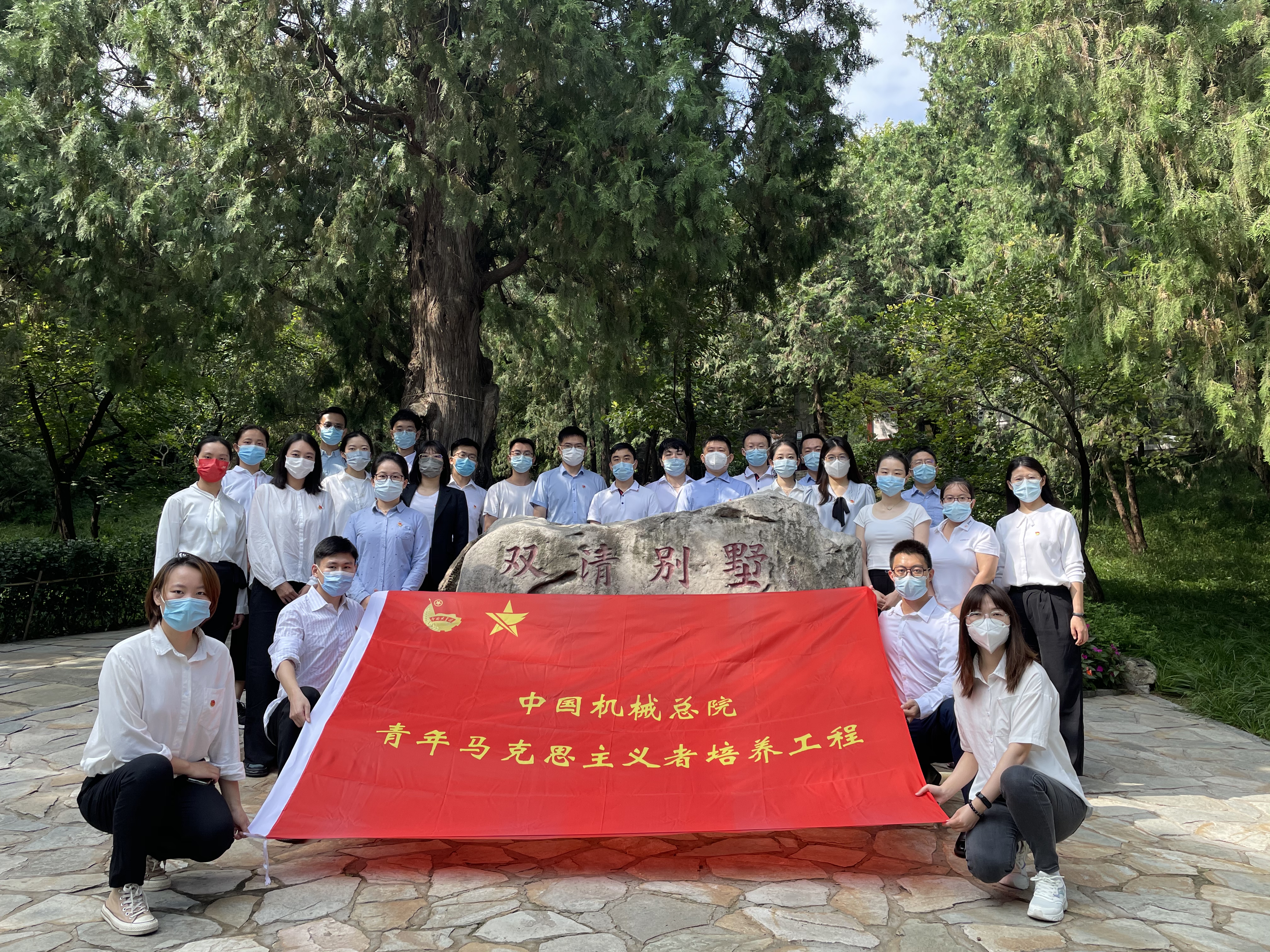 微信图片_20220905105237.jpg 微信图片_20220905105237.jpg
